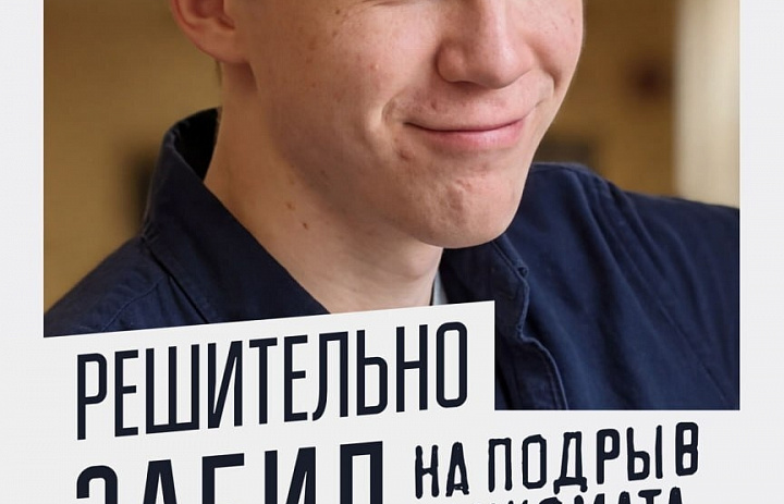 Вербовщики не говорят правду. Они обещают лёгкие деньги, а вы получаете срок.